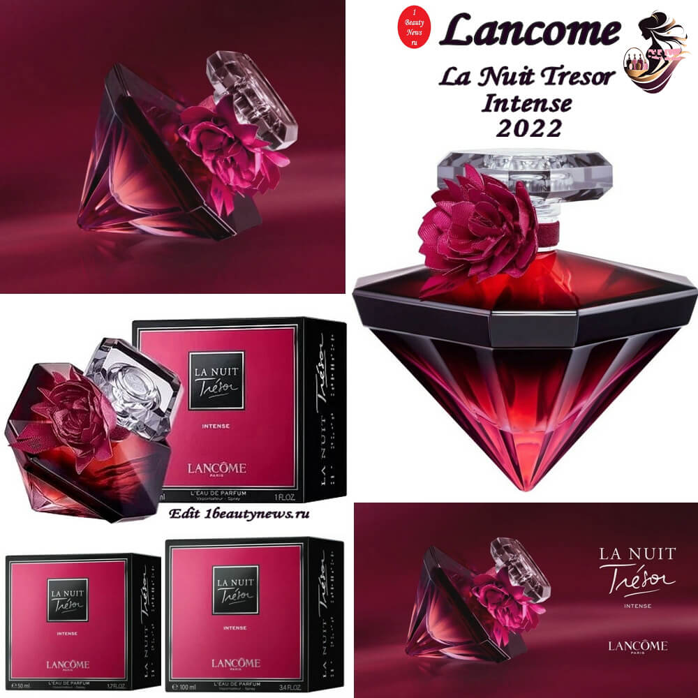 ادکلن لانکوم لانویت ترزور (Lancome la nuit tresor)