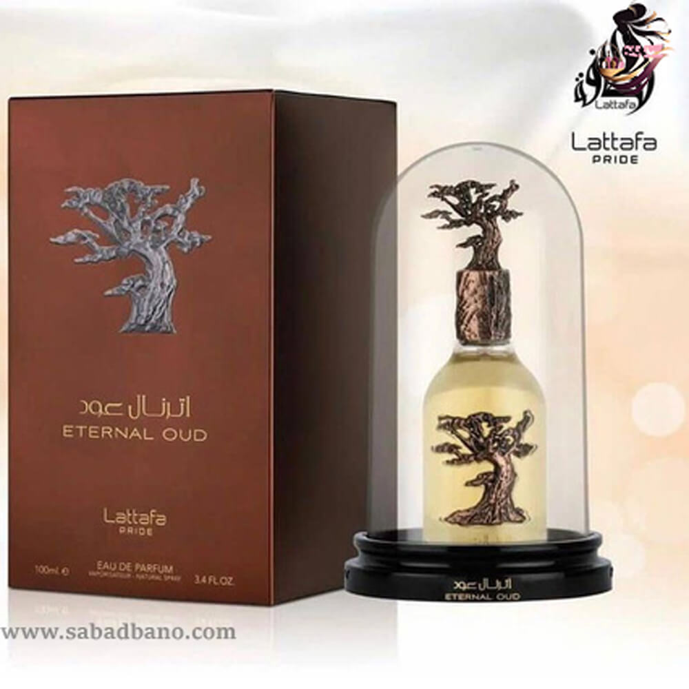 عطر ادکلن اترنال عود لطافه پراید