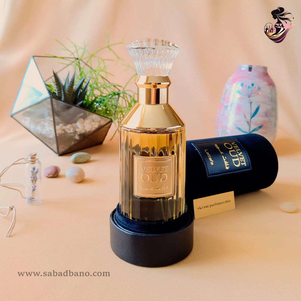 عطر ادکلن لطافه ولوت (فلفت) عود | Lattafa Velvet Oud